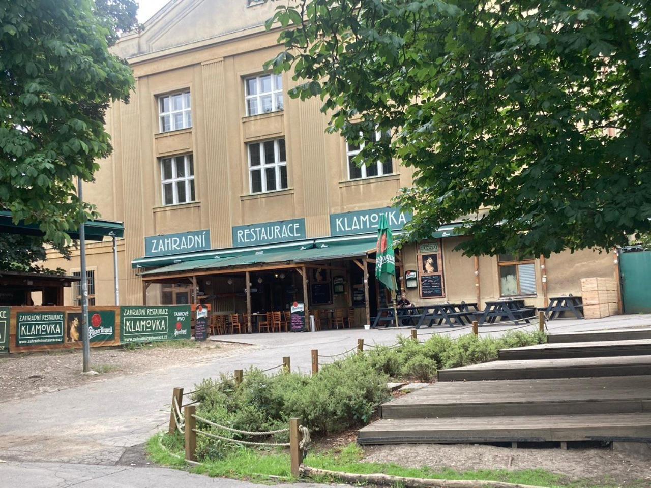 Residence Park Klamovka Прага Экстерьер фото